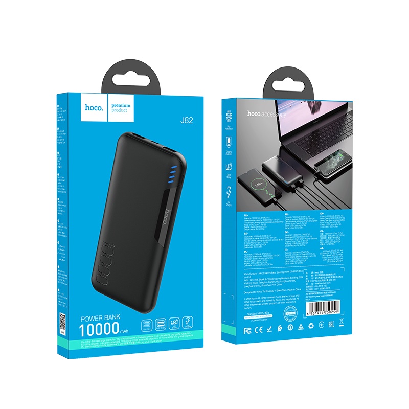 Аккумулятор внешний универсальный Hoco J82-10000 mAh Easylink Power Bank (2USB: 5V/2A) Черный