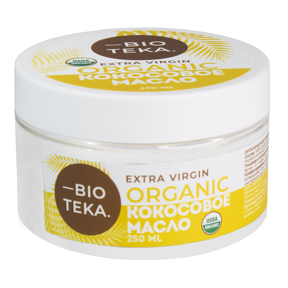 Кокосовое масло нерафинированное Extra Virgin Bioteka 250 г 250 мл