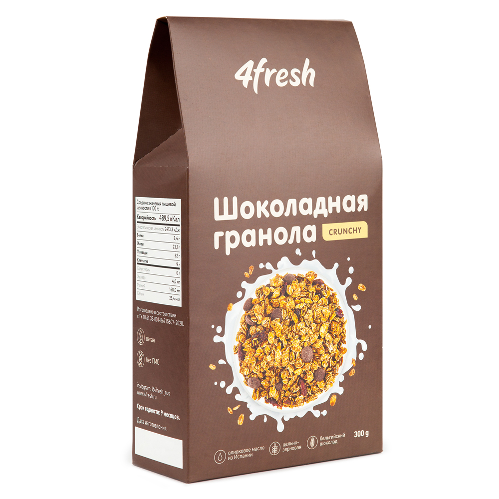 Гранола шоколадная "Crunchy" 4fresh 300 г