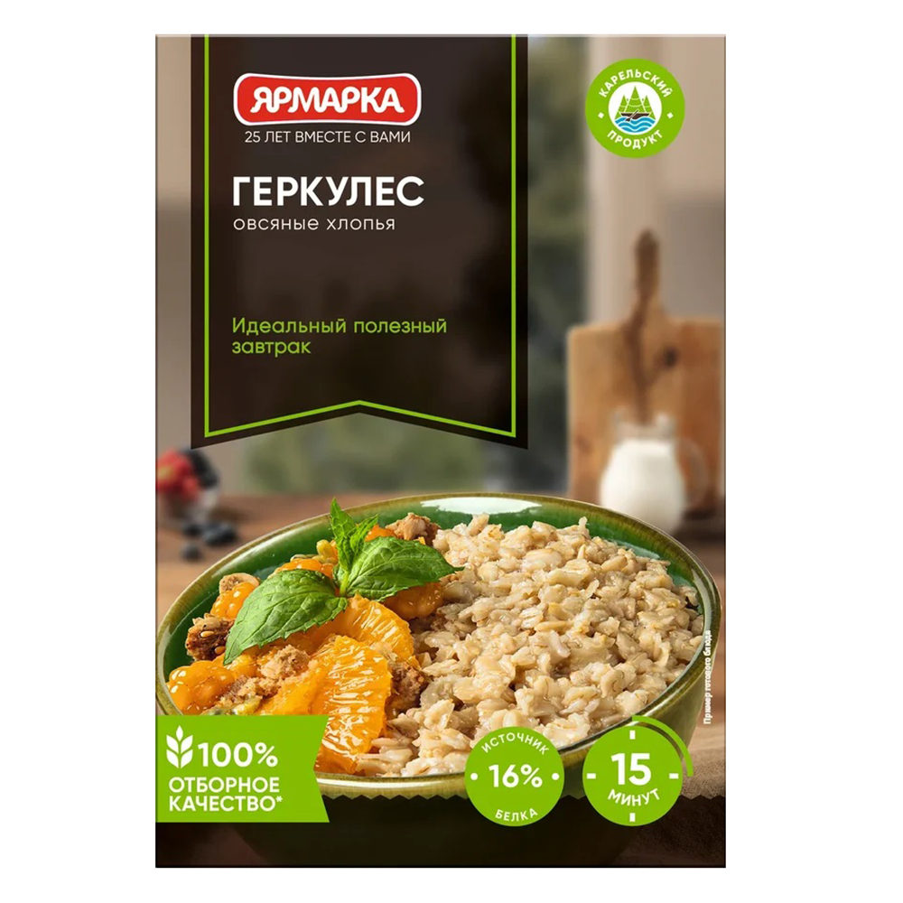 Хлопья овсяные "Геркулес" Ярмарка 350 г