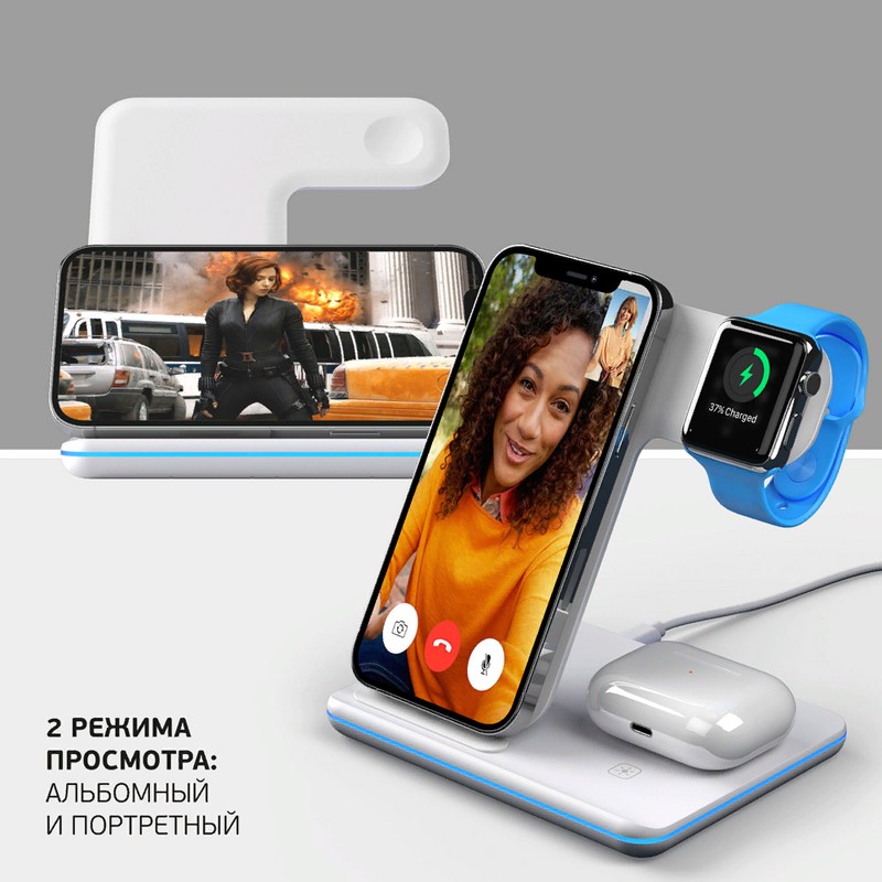 Беспроводное зарядное устройство Deppa Charging Stand Neo 3в1 (D-24017) для Apple iPhone/ Watch/ Air Pods 20Вт Белый