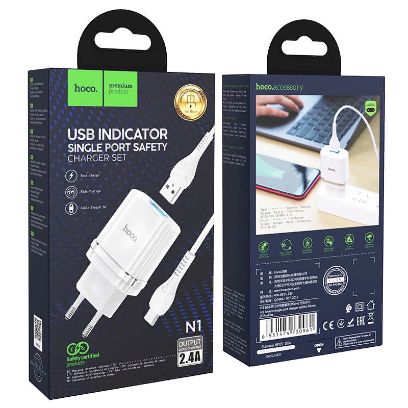 Адаптер питания Hoco N1 Ardent single port charger с кабелем MicroUSB (USB: 5V max 2.4A) Белый